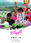 剑与江湖：最新版本的更新内容与游戏玩法